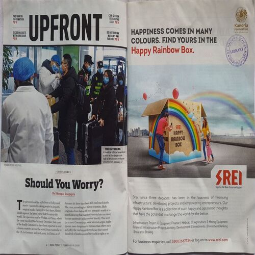 India Today ( February 10, 2020 )