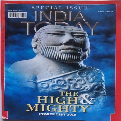 India Today ( August 5, 2019 )
