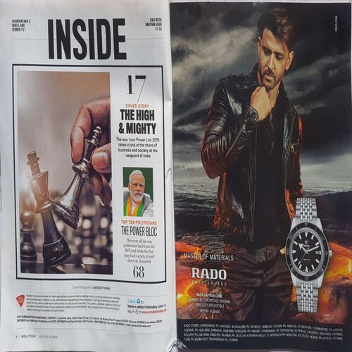 India Today ( August 5, 2019 )