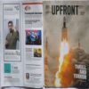 India Today ( August 5, 2019 )