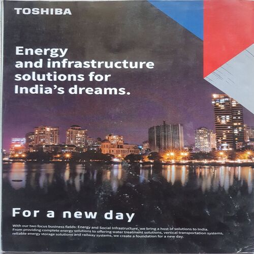 India Today ( September 16, 2019 )