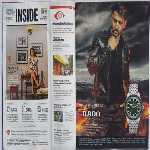 India Today ( October 21, 2019 )