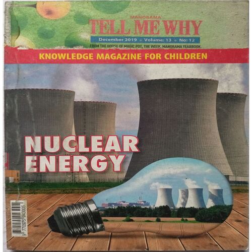 Tell Me Why ( December 2019 )