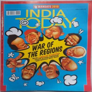 India Today ( April 15, 2019 )