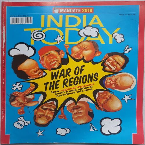 India Today ( April 15, 2019 )