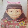 Wisdom ( January  1998)