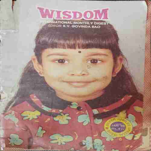 Wisdom ( January  1998)