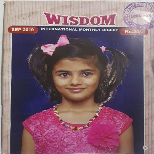 Wisdom ( September 2019 )