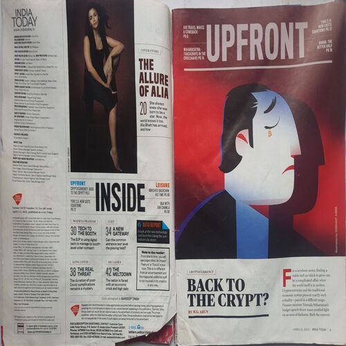 India Today ( April 11, 2022 )