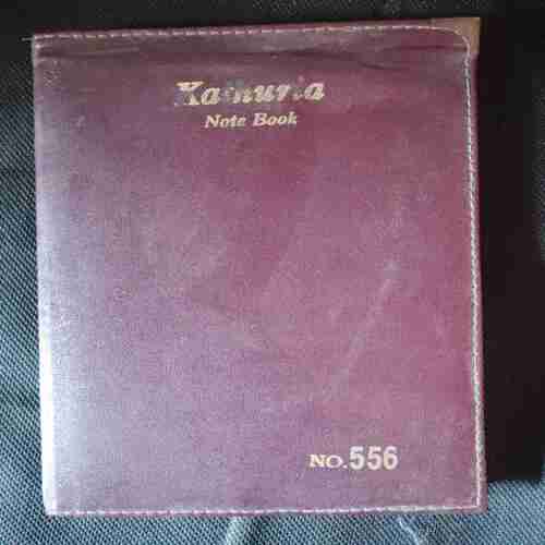 Kathuria Note Book no. 556