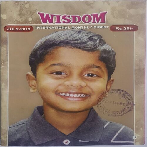 Wisdom ( July 2019 )
