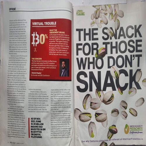India Today ( April 11, 2022 )