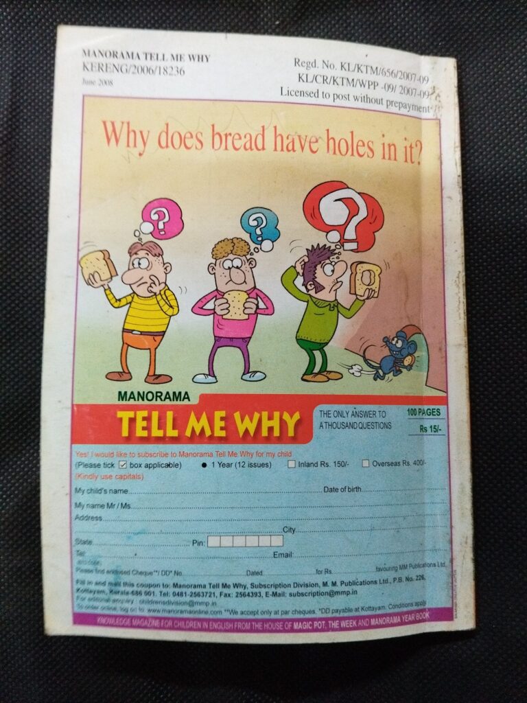 Tell Me Why ( June 2008 ) .