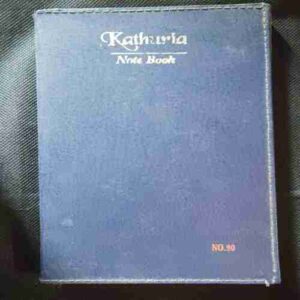 Kathuria Note Book