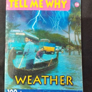 Tell Me Why ( March 2008 ) .