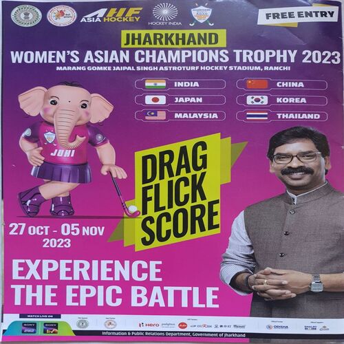 India Today ( Novemeber 6, 2023 )