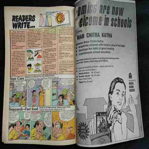 Tinkle No. 350 .