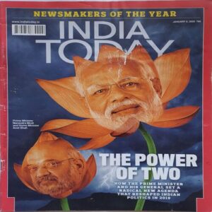 India Today ( January 6, 2020 )