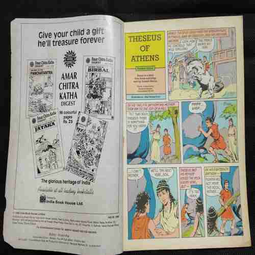 Tinkle No. 350 .