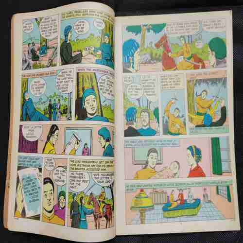 Tinkle No. 258 .
