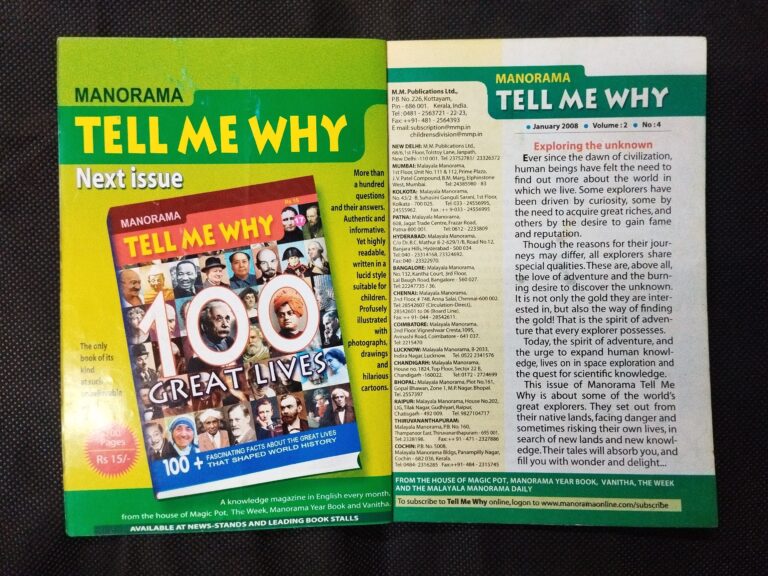 Tell Me Why ( January 2008 ) .
