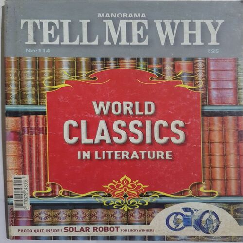 Tell Me Why ( March 2016 )