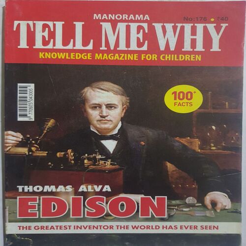 Tell Me Why ( May 2021 )