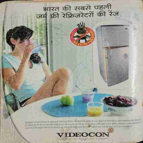 AHA ZINDAGI ( September 2004)