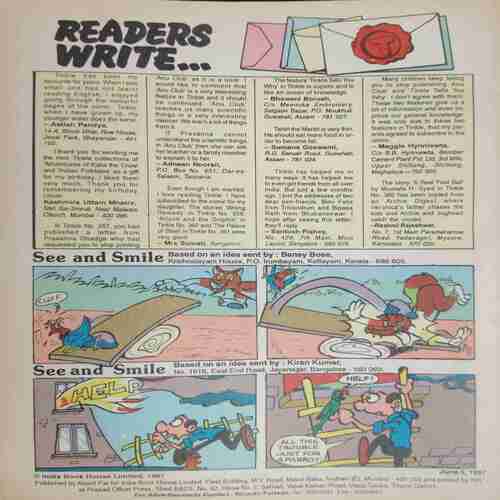 Tinkle No. 371 . ( coverless )