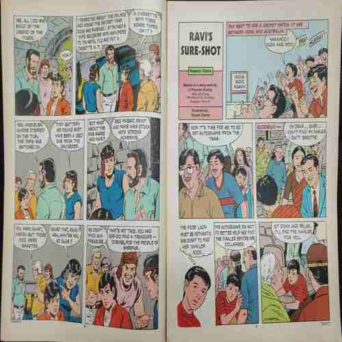 Tinkle No. 371 . ( coverless )