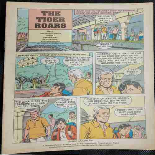 Tinkle No. 371 . ( coverless )