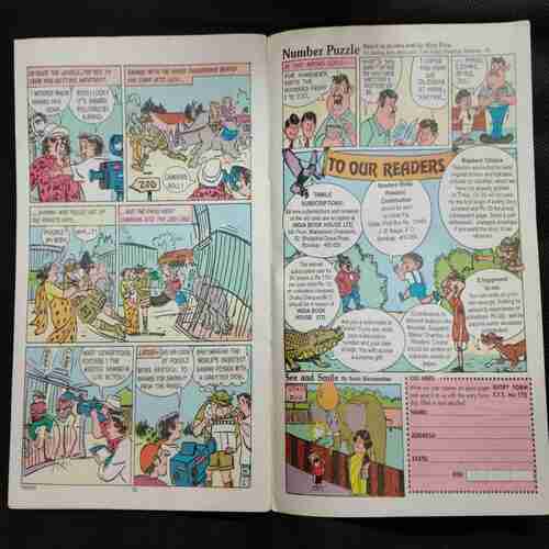 Tinkle No. 334 . ( coverless )