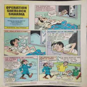 Tinkle No. 334 . ( coverless )