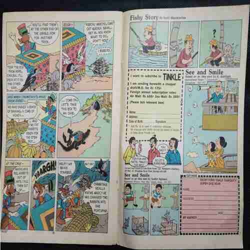 Tinkle No. 337 . ( coverless )