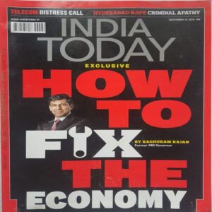 India Today ( December 16, 2019 )