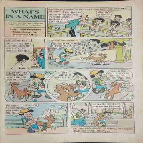 Tinkle No. 337 . ( coverless )