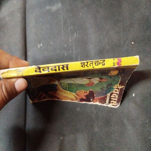Devdas ( Sarat Chandra ) .