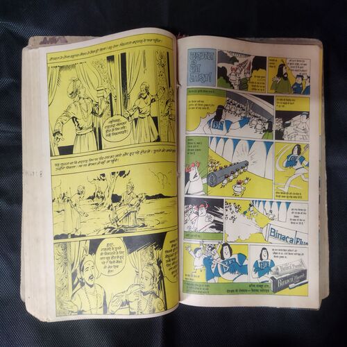 (INDRAJAL COMICS) (SINGLE BINDING 11 IN 1), 1.>MAHAASAAGAR KE LUTERE, 2.>ZANAADOO PAR HAMALA, 3.>DAITY KEE LADAEE, 4.>DHADHAKATA MARUSTHAL, 5.>BRAHMAAND BHAKSHEE, 6.>SAGAR TAL KA RAHASY, 7.>MRGATRSHNA, 8.>PAKSHEE MAANAVON KEE GHAATEE, 9.>ANAJAAN GHAATIYON MEIN, 10.>KARODO KEE CHOREE, 11.>RAHASYON KEE GHAATEE