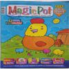 Magic Pot ( October 23, 2019 )
