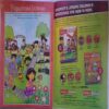 Champak ( November 2nd 2014 ) (Big size)