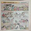 Tinkle ( INDIAN ADVENTURE , PART - 01 ). ( coverless )