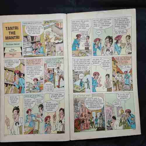 Tinkle ( INDIAN ADVENTURE , PART - 01 ). ( coverless )