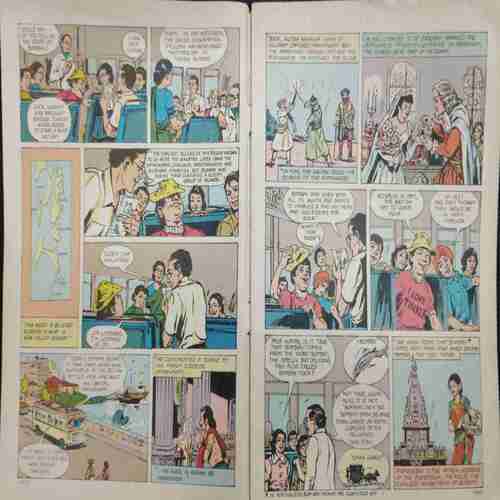 Tinkle ( INDIAN ADVENTURE , PART - 01 ). ( coverless )