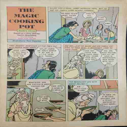 Tinkle No. 316 . ( coverless )