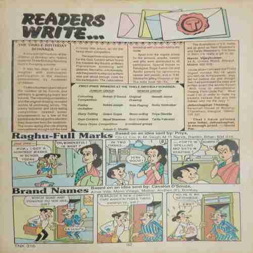 Tinkle No. 316 . ( coverless )
