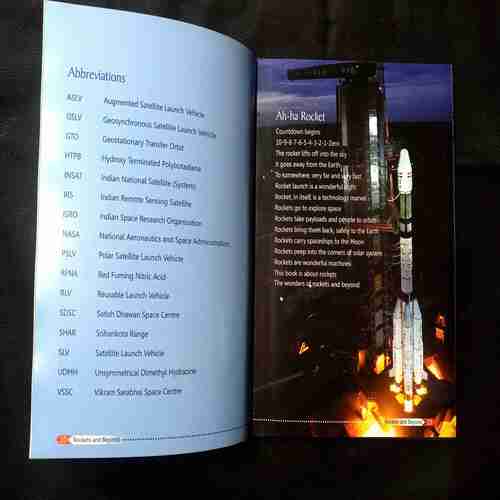 Rockets And Beyond ( V P Balagangadharan)