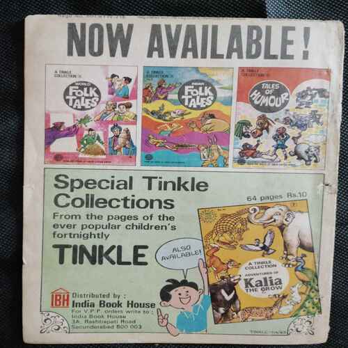 Tinkle ( No. 72)