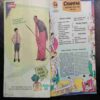 Champak  ( November 1st 2003) ( Page no. 41 to 44 Missing)