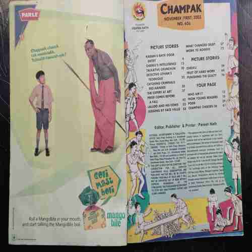 Champak  ( November 1st 2003) ( Page no. 41 to 44 Missing)