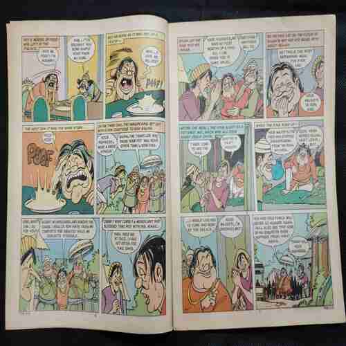 Tinkle No. 316 . ( coverless )